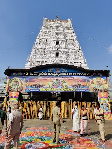 powerful god padmavati ammavaru